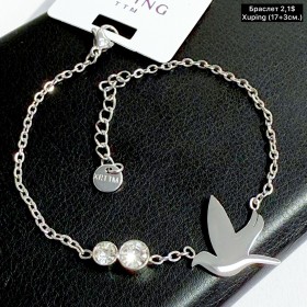 Браслет Xuping 10250 (17+3см)